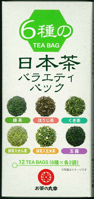 6種のティーバッグ日本茶バラエティーパック