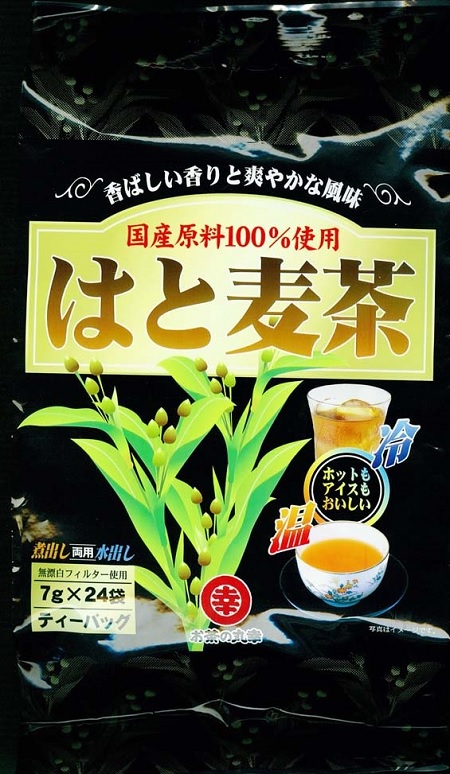 国産原料１００％使用　はと麦茶ティーバッグ 168g（7ｇ×24P）