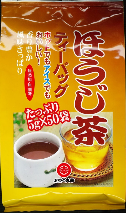ほうじ茶ティーパック 250g（5ｇ×50P）