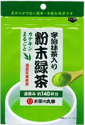 宇治抹茶入粉末緑茶70g