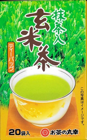 抹茶入玄米茶ティーバッグ 40g（2g×20P）　