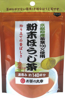 京都産茶葉１００％使用粉末ほうじ茶