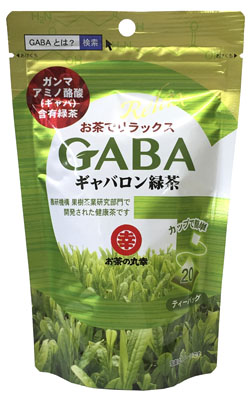 ギャバロン緑茶ティーバッグ 40g（2g×20P）