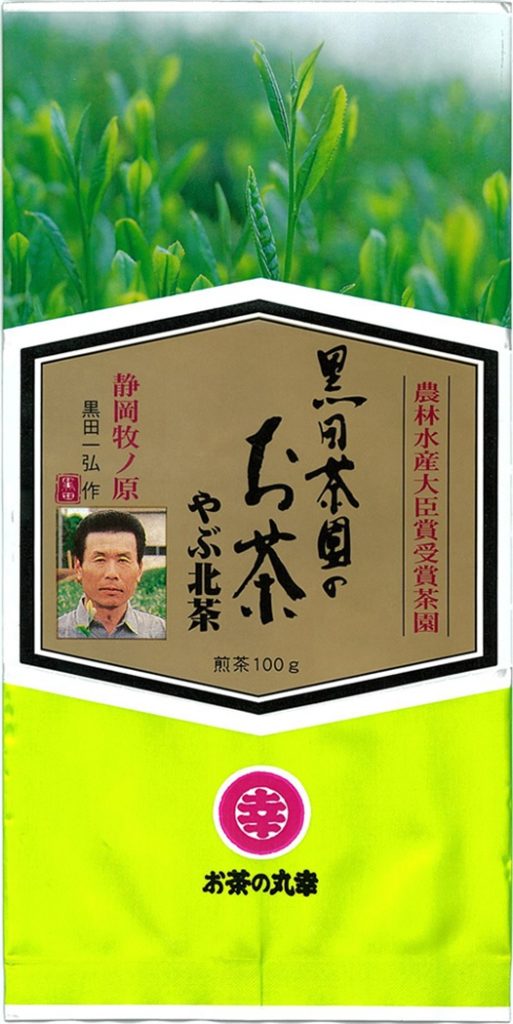 黒田茶園のお茶#1000 100g