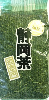 静岡茶 1kg