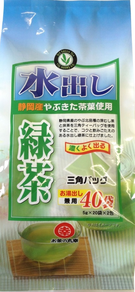 水出し緑茶ティーバッグ 200g（5g×20P×2袋）
