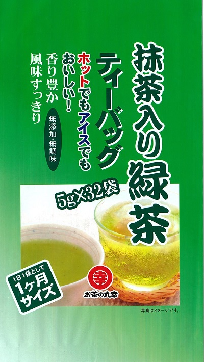 抹茶入り緑茶ティーバッグ　160g(5g×32P)