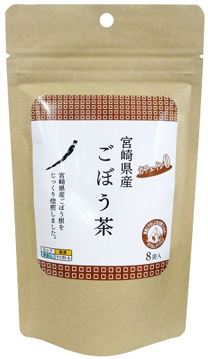 宮崎県産 ごぼう茶ティーバッグ 8P カフェインゼロ