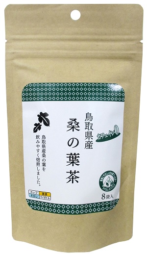 鳥取県産桑の葉茶ティーバッグ 8P　カフェインゼロ